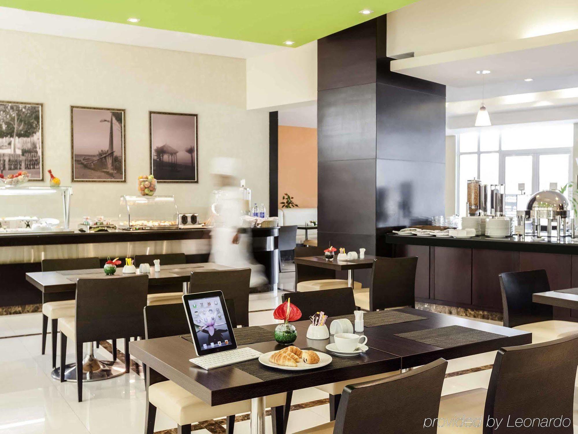 Ibis Muscat