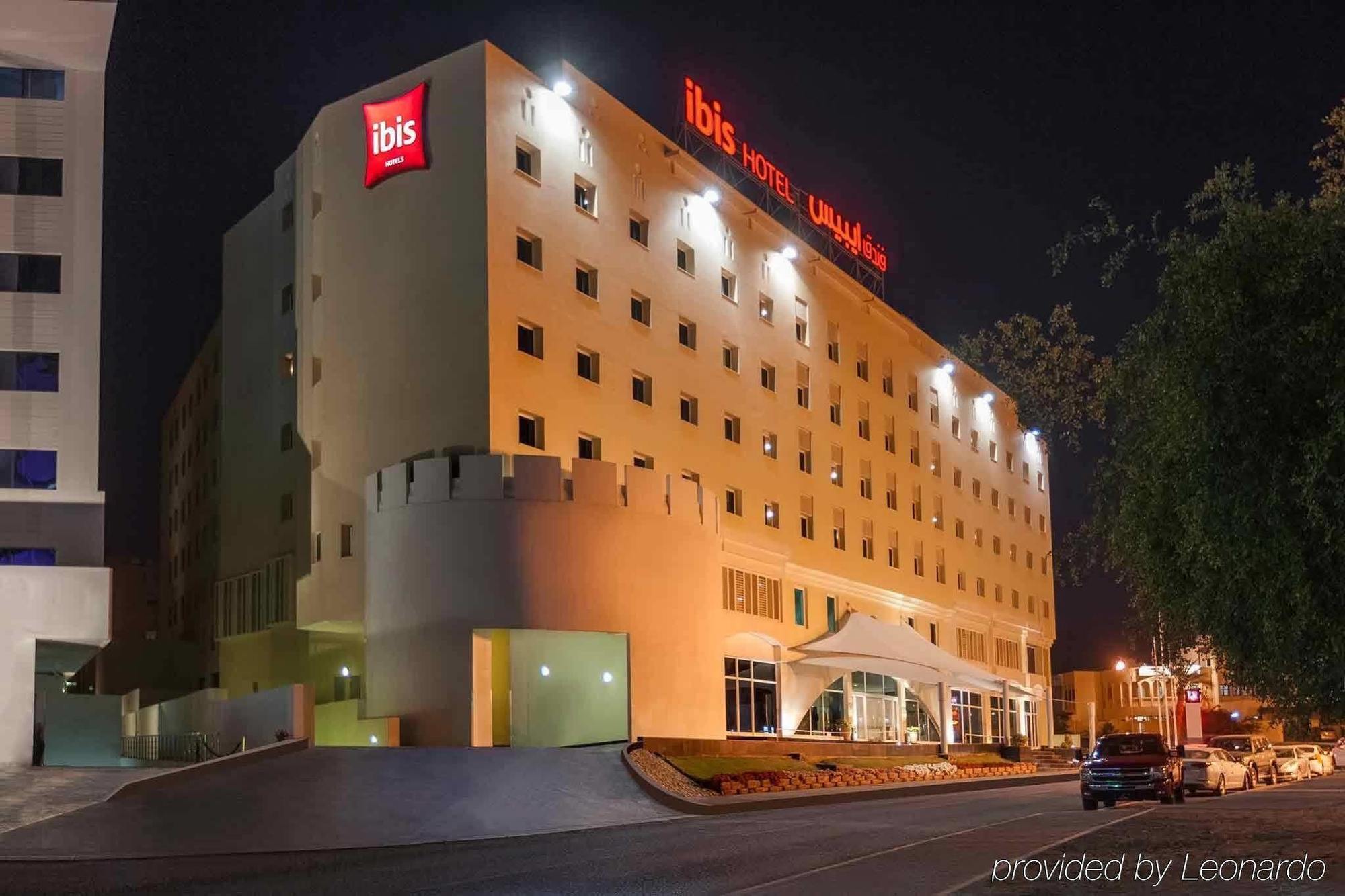 Ibis Hotel 3*